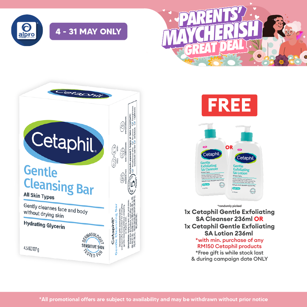 Cetaphil Gentle Cleansing Bar 4.5oz 127g Cetaphil