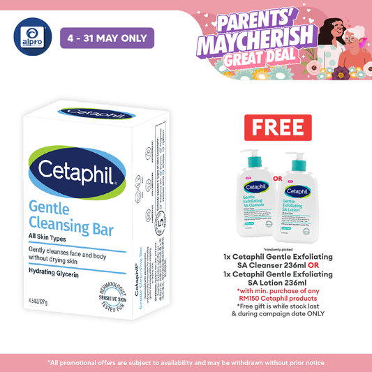 Cetaphil Gentle Cleansing Bar 4.5oz 127g Cetaphil