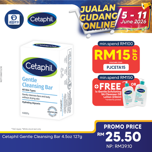Cetaphil Gentle Cleansing Bar 4.5oz 127g Cetaphil