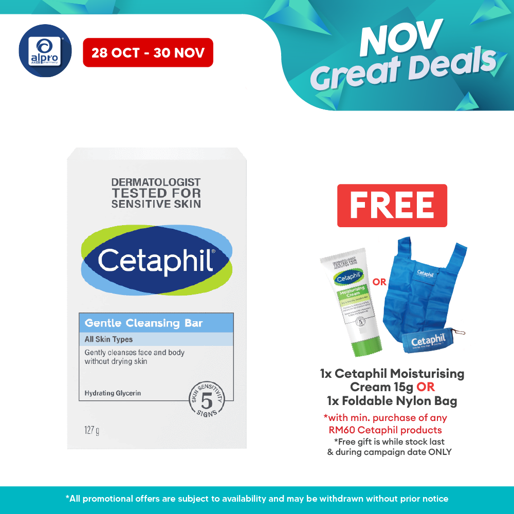 Cetaphil Gentle Cleansing Bar 4.5oz 127g Cetaphil