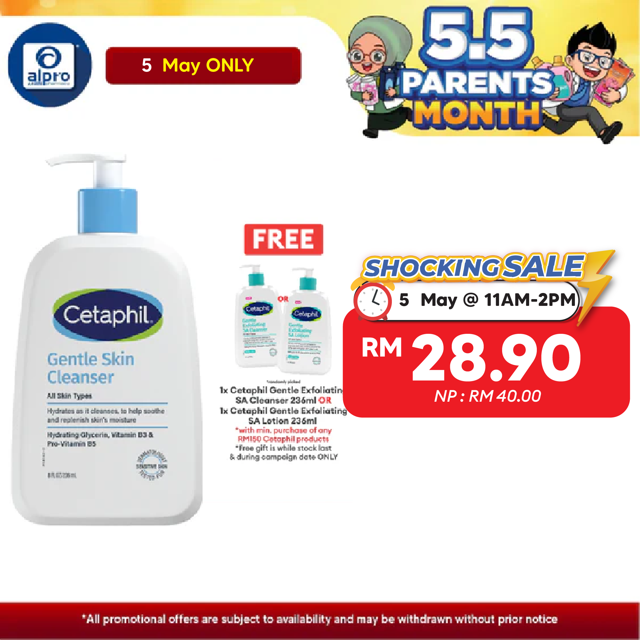 Cetaphil Gentle Skin Cleanser 236ml | Provides Deep Cleanse Cetaphil