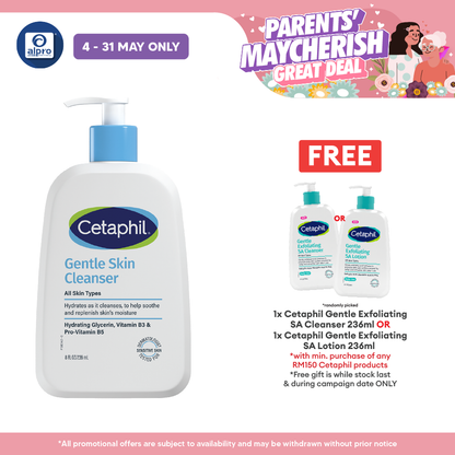 Cetaphil Gentle Skin Cleanser 236ml | Provides Deep Cleanse Cetaphil