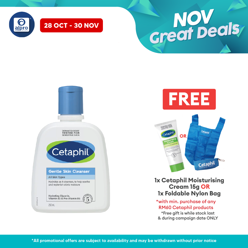 Cetaphil Gentle Skin Cleanser 250ml | Provides Deep Cleanse Cetaphil