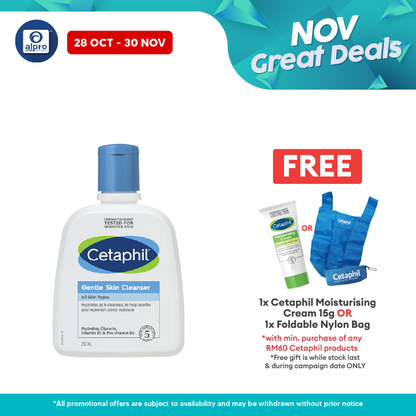 Cetaphil Gentle Skin Cleanser 250ml | Provides Deep Cleanse Cetaphil