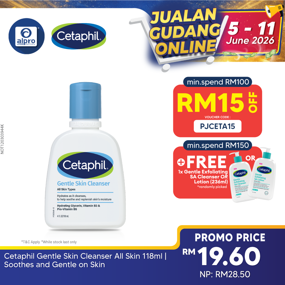 Cetaphil Gentle Skin Cleanser All Skin 118ml | Soothes and Gentle on Skin Cetaphil