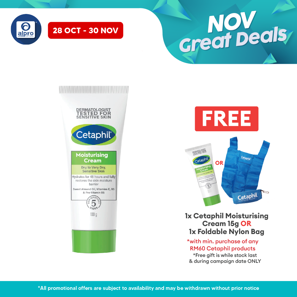 Cetaphil Moisturizing Cream 100g | Protect Skin Sensitivity Cetaphil