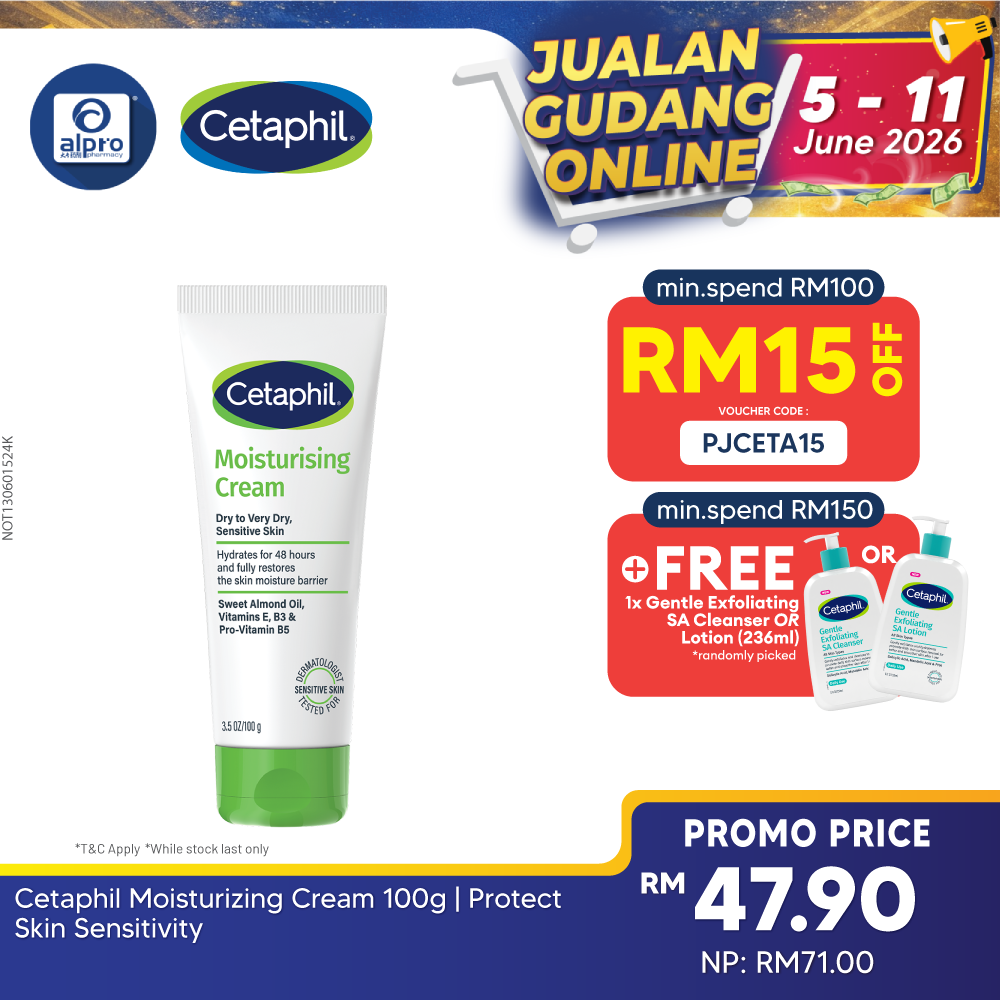 Cetaphil Moisturizing Cream 100g | Protect Skin Sensitivity Cetaphil