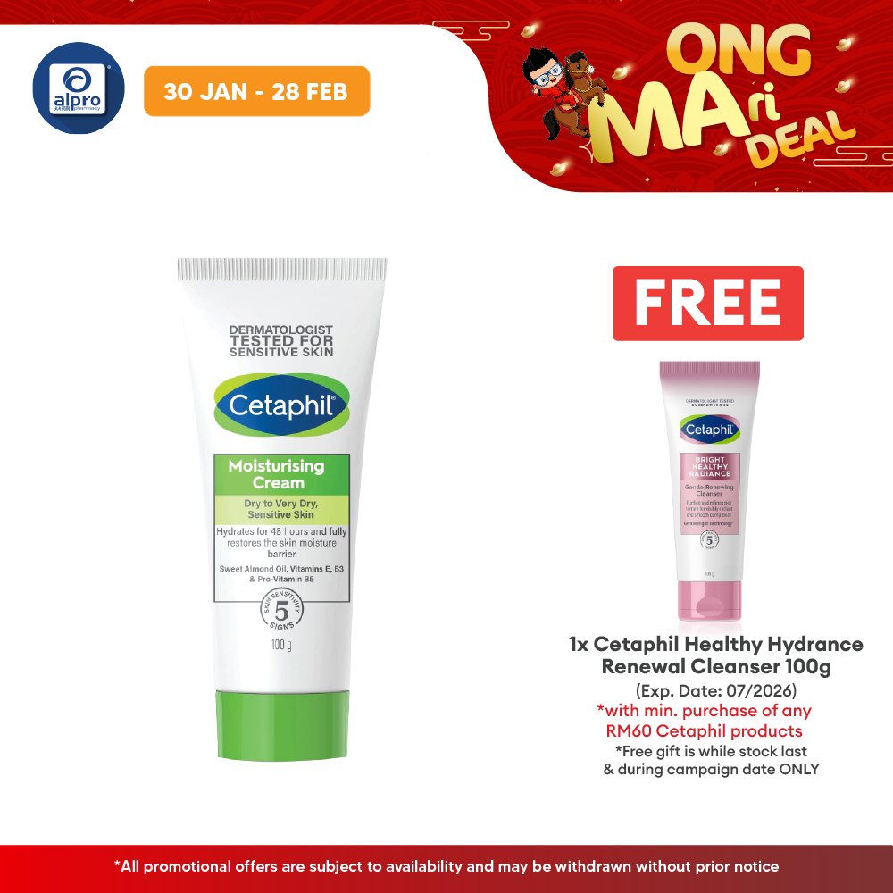 Cetaphil Moisturizing Cream 100g | Protect Skin Sensitivity Cetaphil