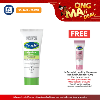 Cetaphil Moisturizing Cream 100g | Protect Skin Sensitivity Cetaphil