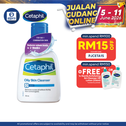 Cetaphil Oily Skin Cleanser 125ml | Removes Excess Oil and Dirt Cetaphil