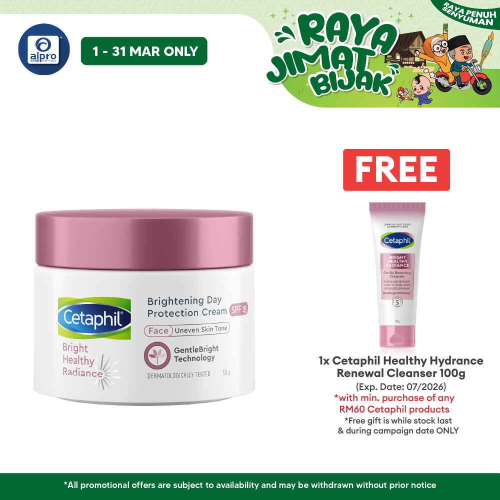 Cetaphil Oily Skin Cleanser 125ml | Removes Excess Oil and Dirt Alpro Pharmacy