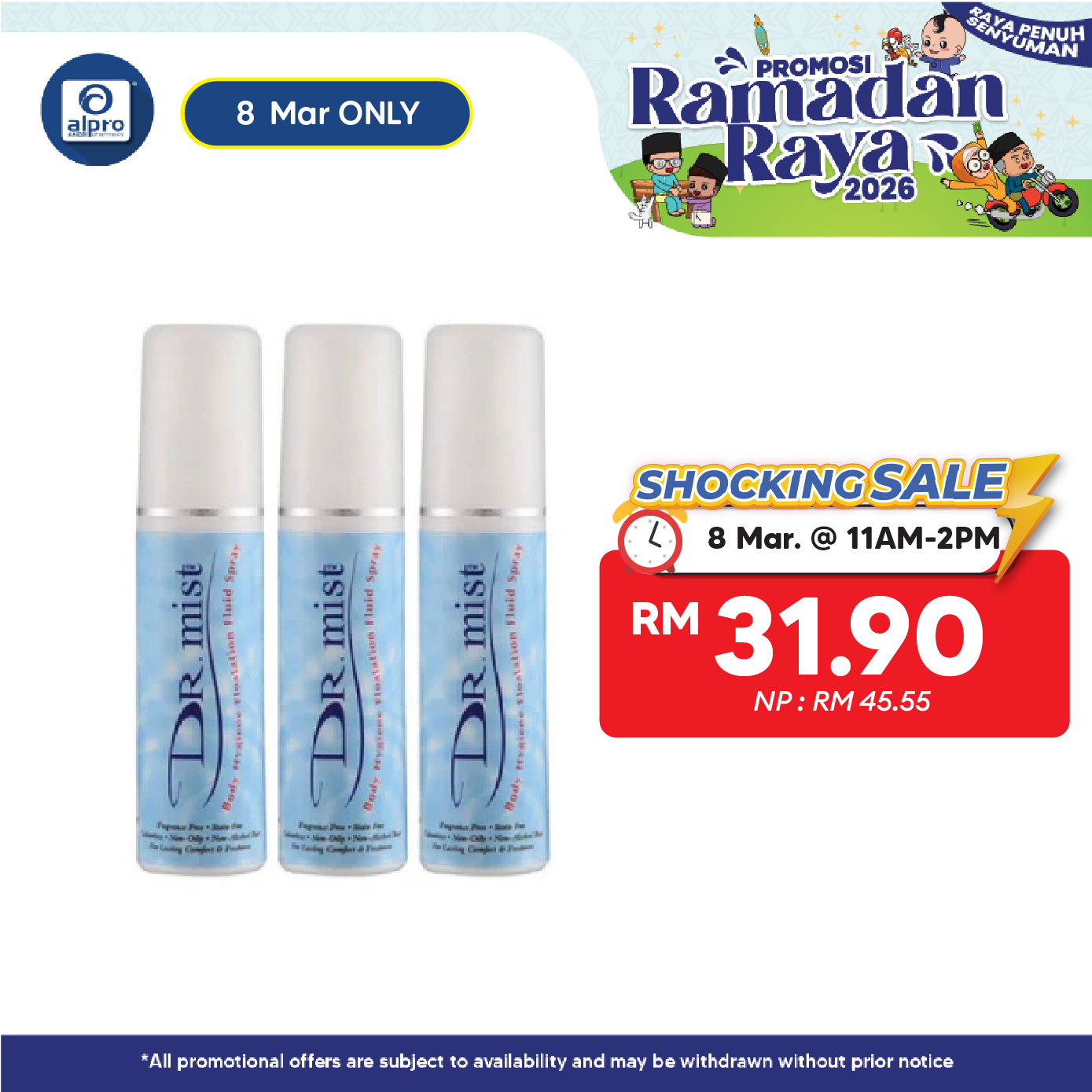 Dr. Mist Deodorant Spray Promo Pack 75ml 3s Dr.Mist