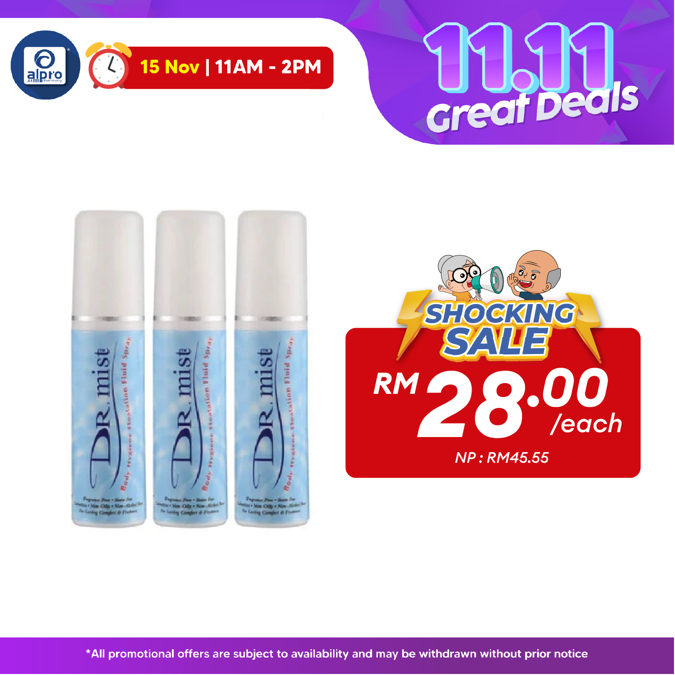 Dr. Mist Deodorant Spray Promo Pack 75ml 3s Dr.Mist