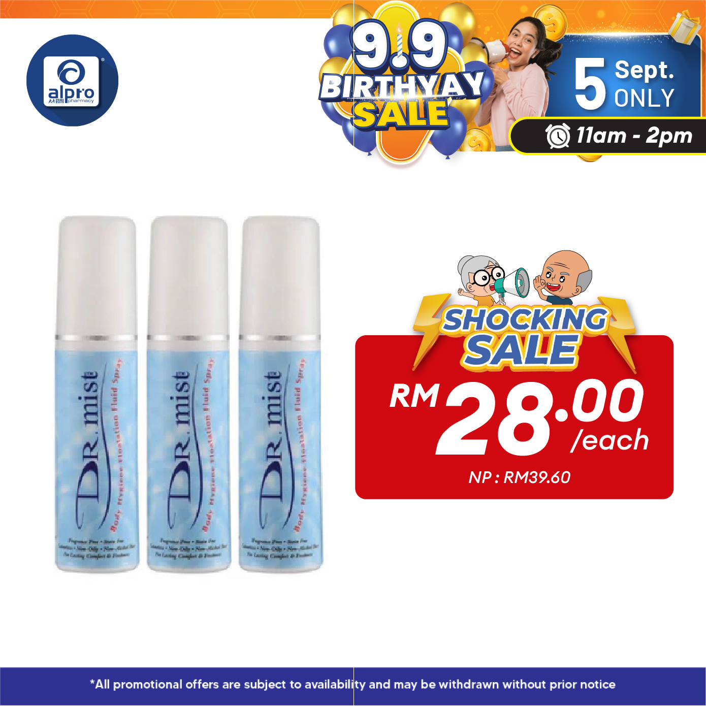 Dr. Mist Deodorant Spray Promo Pack 75ml 3s Dr.Mist