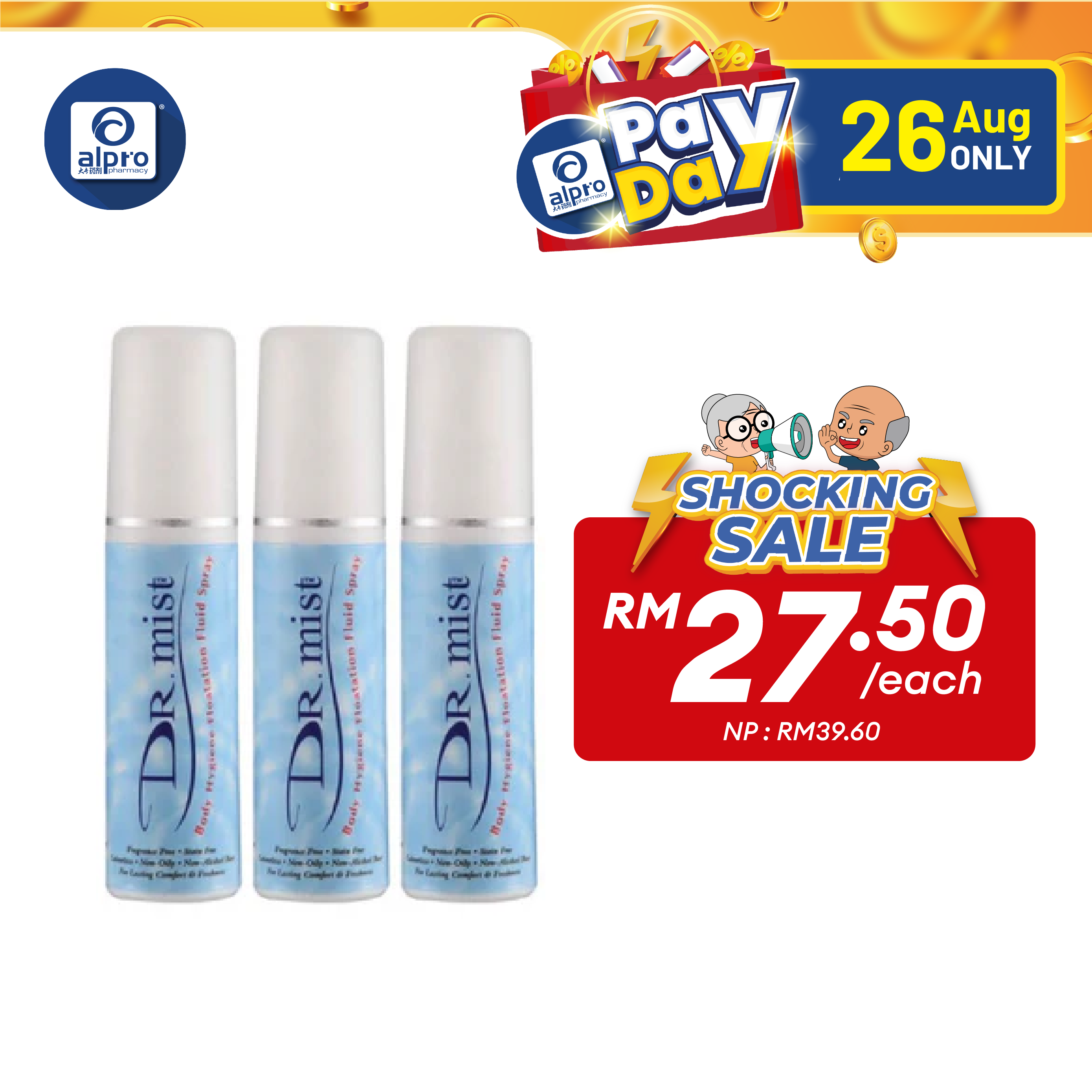 Dr. Mist Deodorant Spray Promo Pack 75ml 3s Dr.Mist