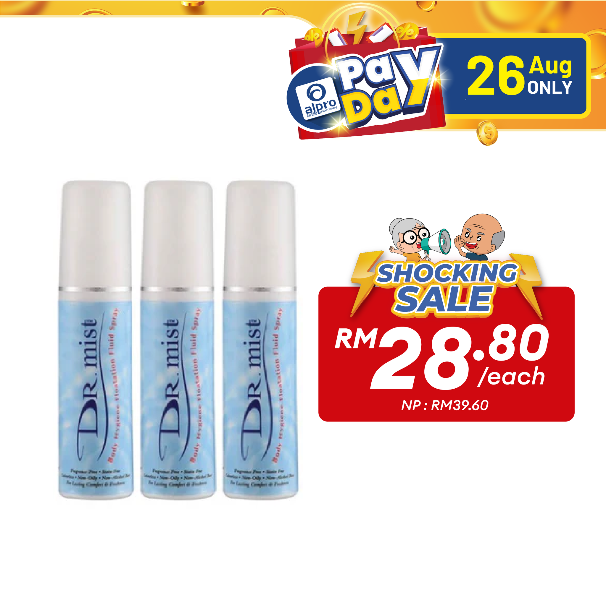 Dr. Mist Deodorant Spray Promo Pack 75ml 3s Dr.Mist
