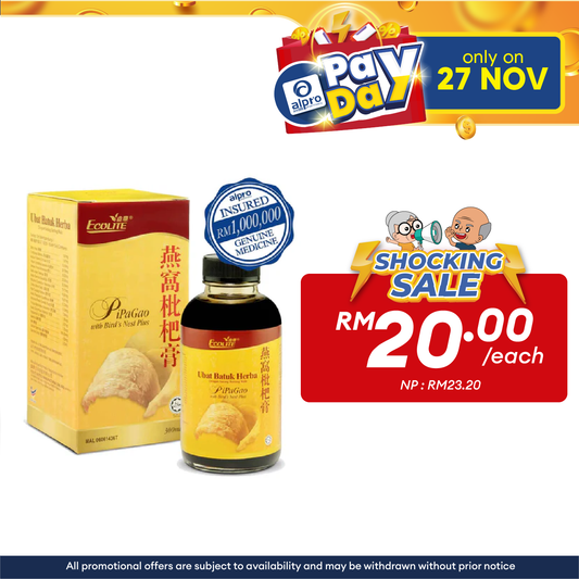 Ecolite Pipagao+bird Nest Plus 300ml Alpro Pharmacy