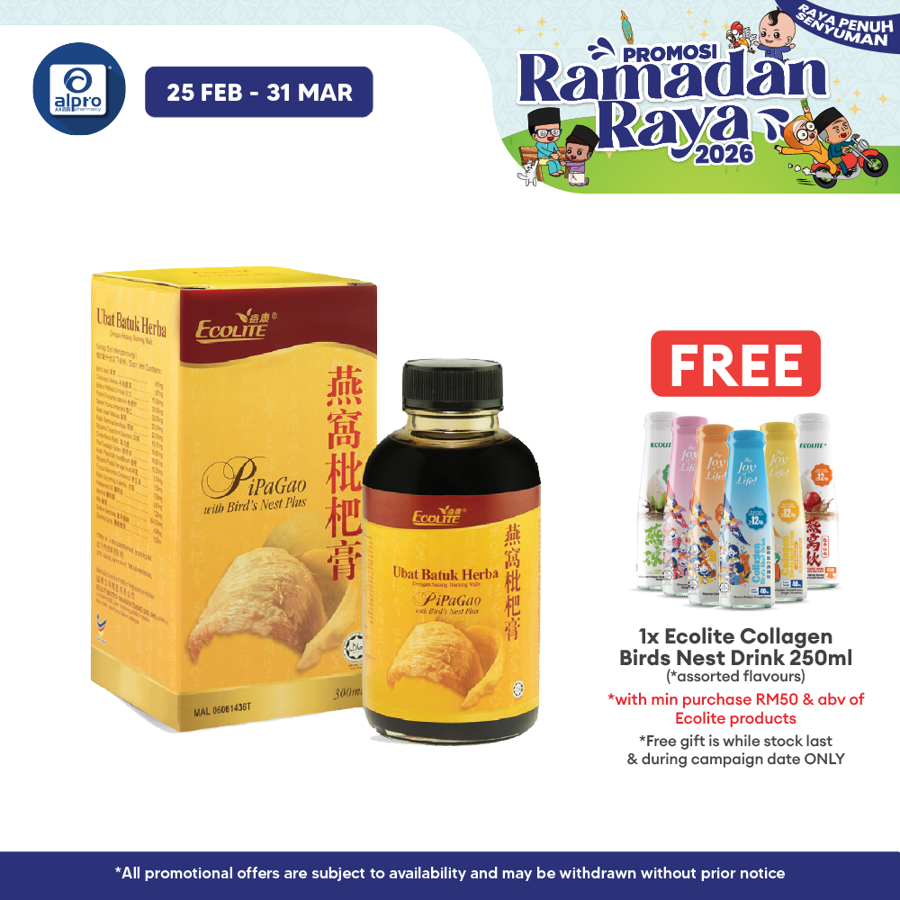 Ecolite Pipagao+bird Nest Plus 300ml Ecolite