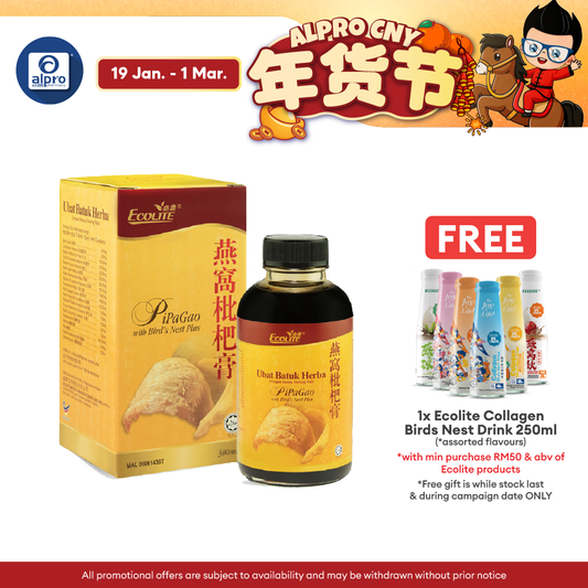 Ecolite Pipagao+bird Nest Plus 300ml