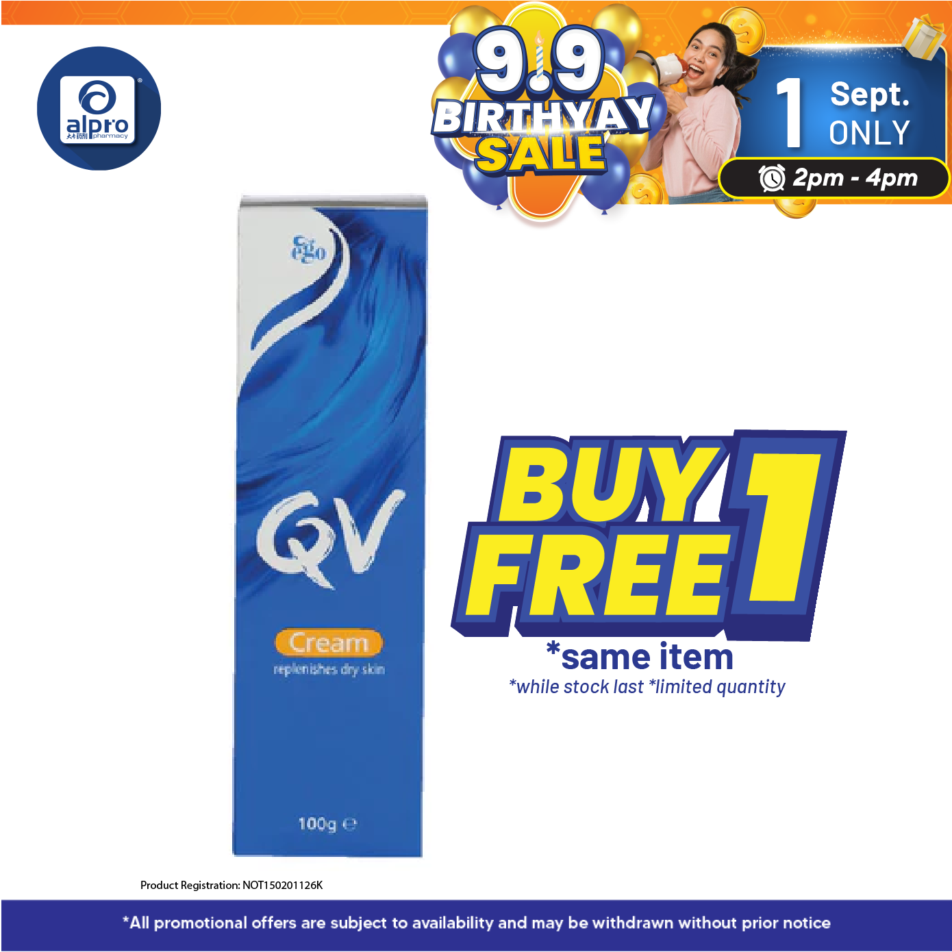 Ego QV Cream 100g | For Dry Skin QV