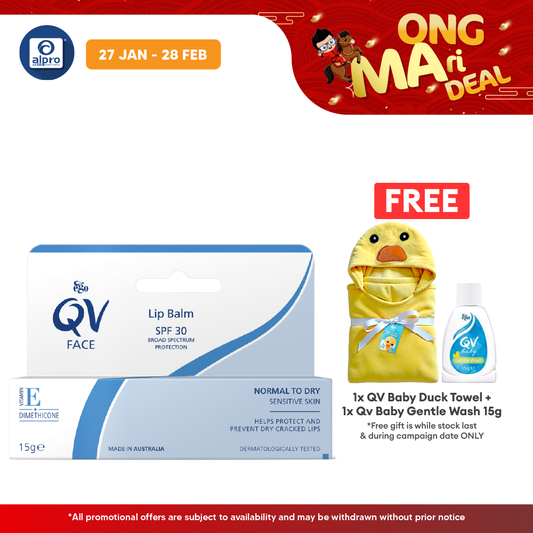 Ego QV Lip Balm Spf30 15g | For Dry and Sensitive Lips Yolu