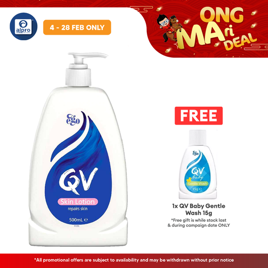 Ego QV Skin Lotion 500ml | Repairs and Soothes Dry skin Yolu