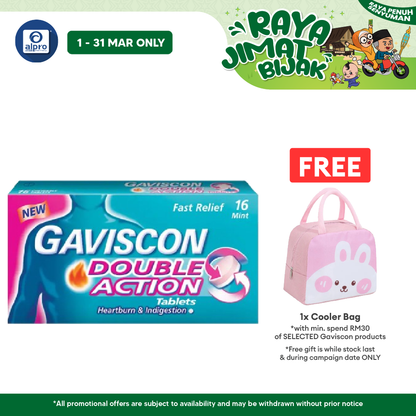 Gaviscon Double Action 250mg 16s | Provides Dual Relief Gaviscon