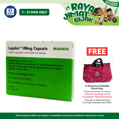 Legalon with Milk Thistle Fruit Extract 140mg 3x10s | Liver Health Alpro Pharmacy