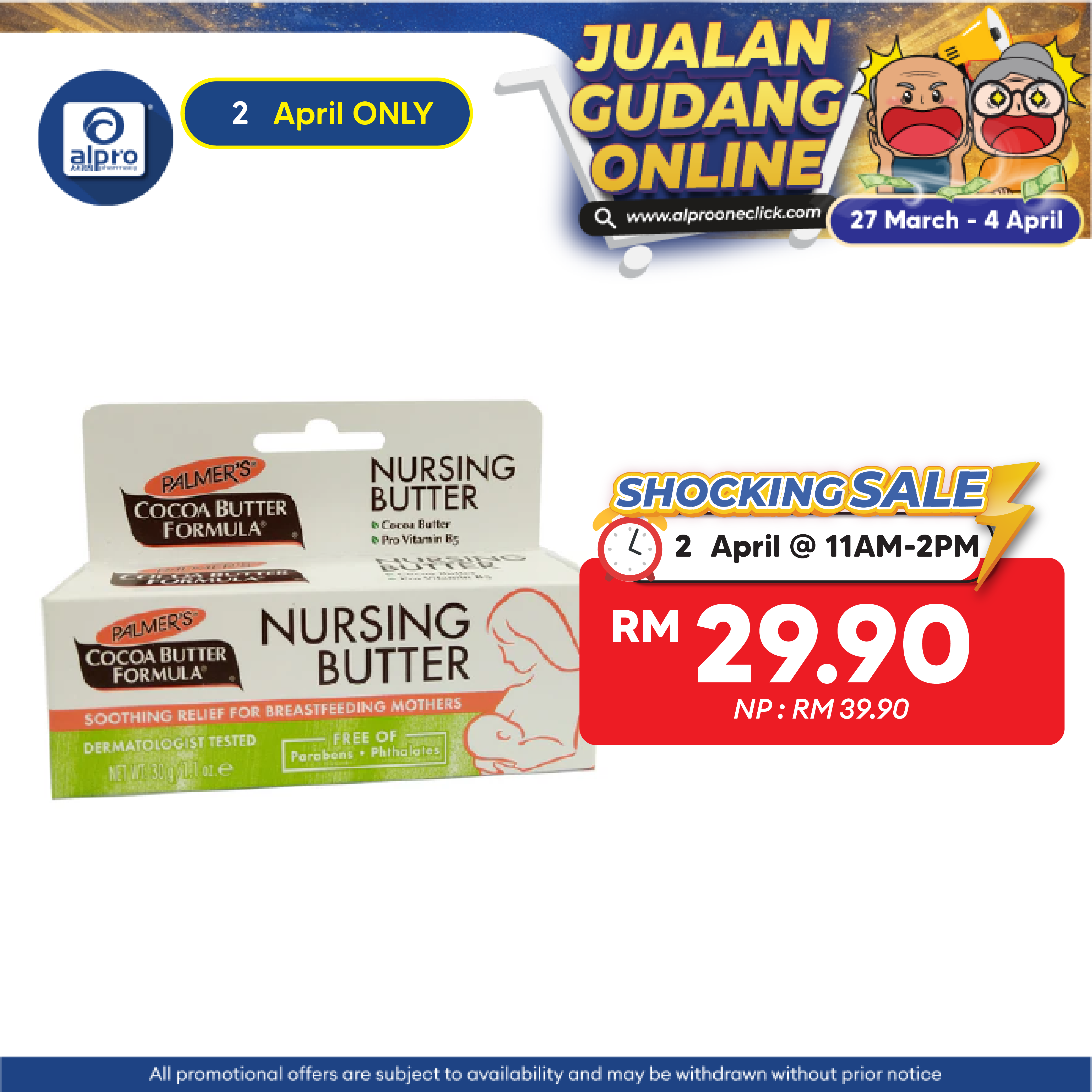 Palmers CBF Nursing Butter 30g | Helps Soothe Sore Cracked Nipples Palmers