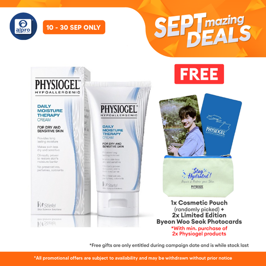 Physiogel Daily Moisture Therapy Cream 150ml | Promotes Long Lasting Moisturization Alpro Pharmacy