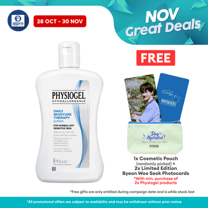 Physiogel Hypoallergenic Daily Moisture Therapy Lotion (200ml) | Helps Repair and Restore Skin Natural Moisture Physiogel