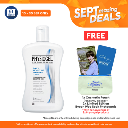 Physiogel Hypoallergenic Daily Moisture Therapy Lotion (200ml) | Helps Repair and Restore Skin Natural Moisture Physiogel