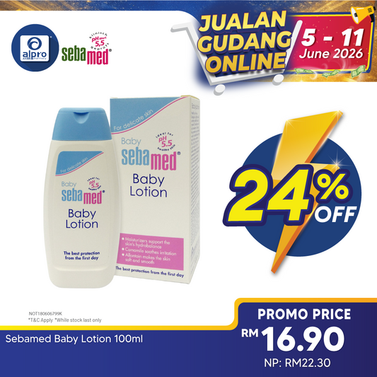 Sebamed Baby Lotion 100ml Sebamed