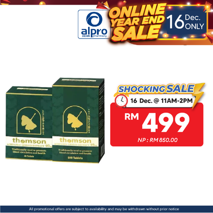 Thomson Activated Gingko Extract 40mg 500s FREE 30s | Heart Health Thomson