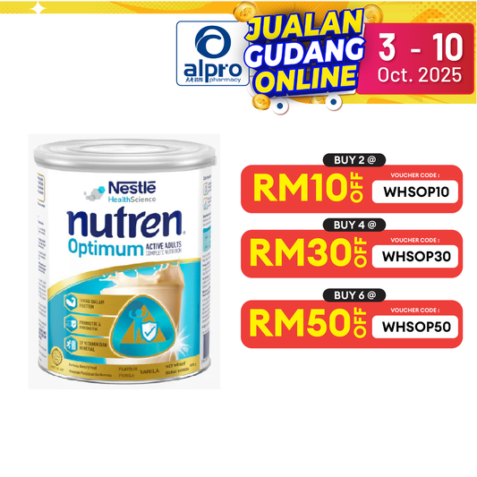 Nestle Nutren Optimum 800g | Complete Nutrition Nestle