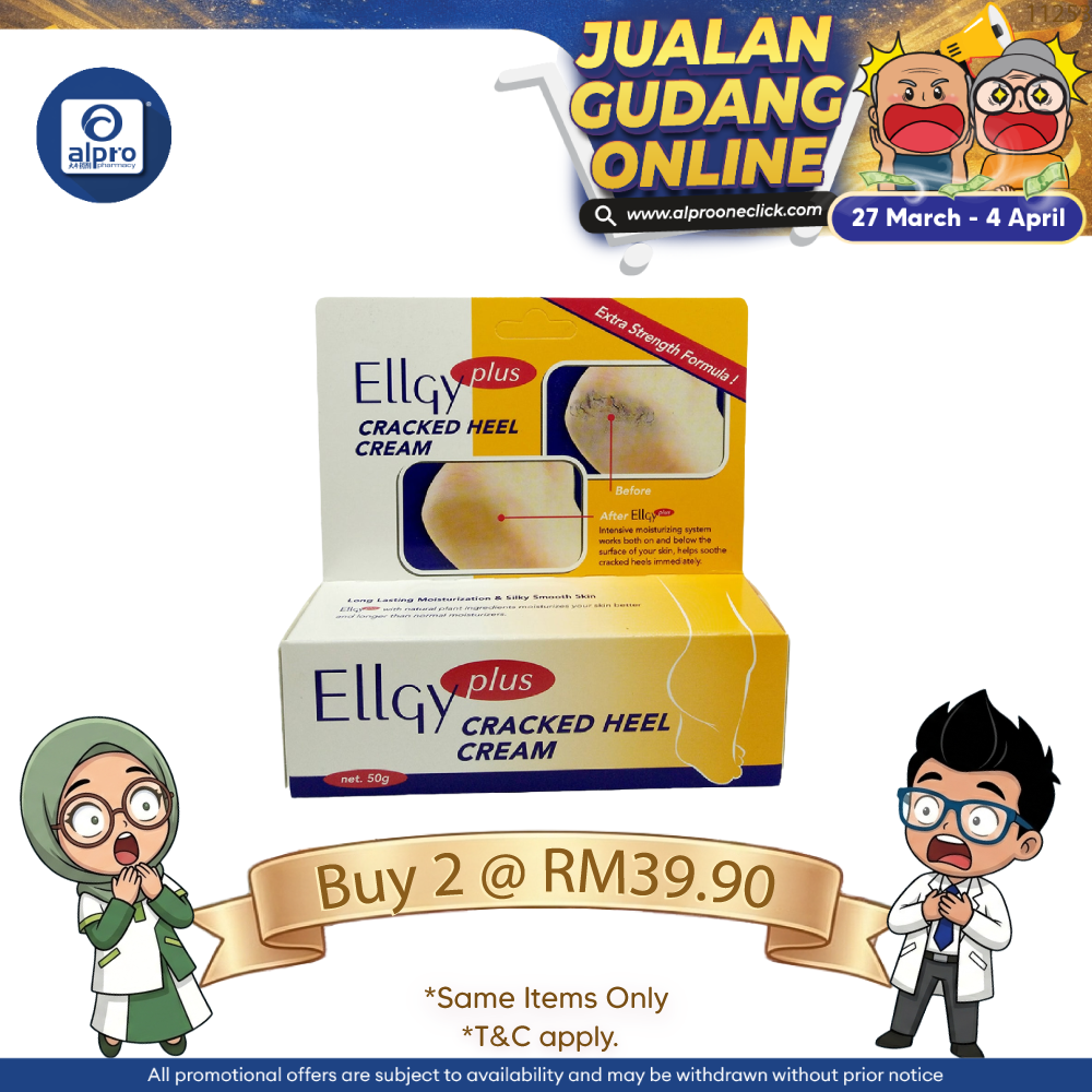 Ellgy Plus Cracked Heel Cream 50g