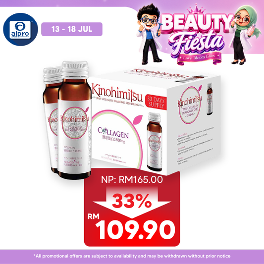 Kinohimitsu Collagen Diamond 50ml 16s | Collagen Drink Kinohimitsu