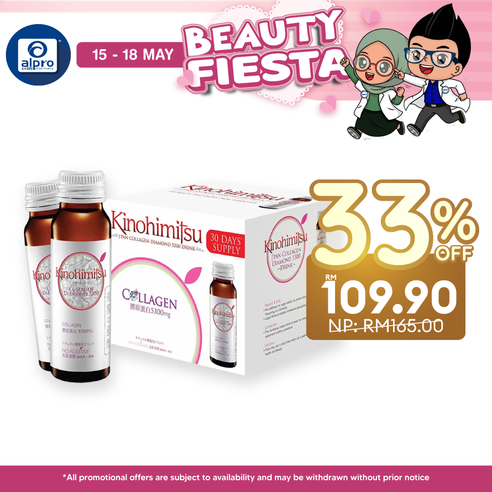 Kinohimitsu Collagen Diamond 50ml 16s | Collagen Drink Kinohimitsu