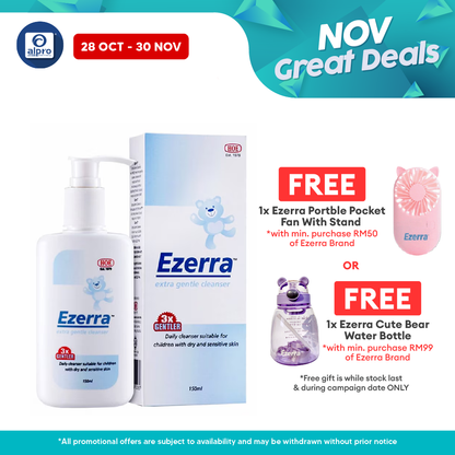 Ezerra Extra Gentle Cleanser 150ml Ezerra