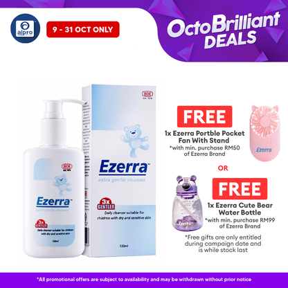Ezerra Extra Gentle Cleanser 150ml Ezerra