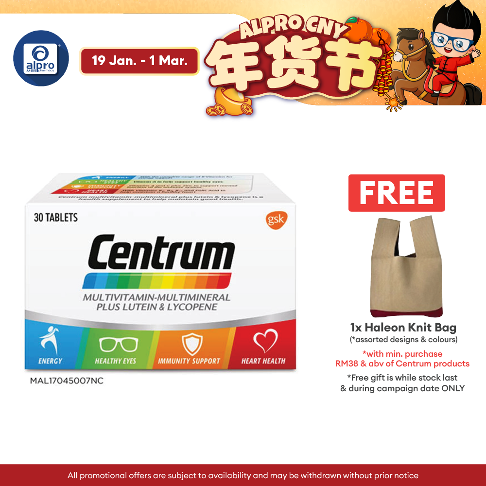 Centrum 30s | Daily Well Being & Immunity