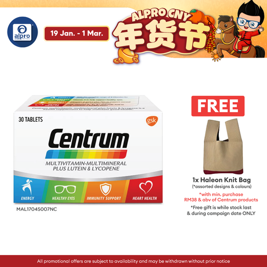 Centrum 30s | Daily Well Being & Immunity