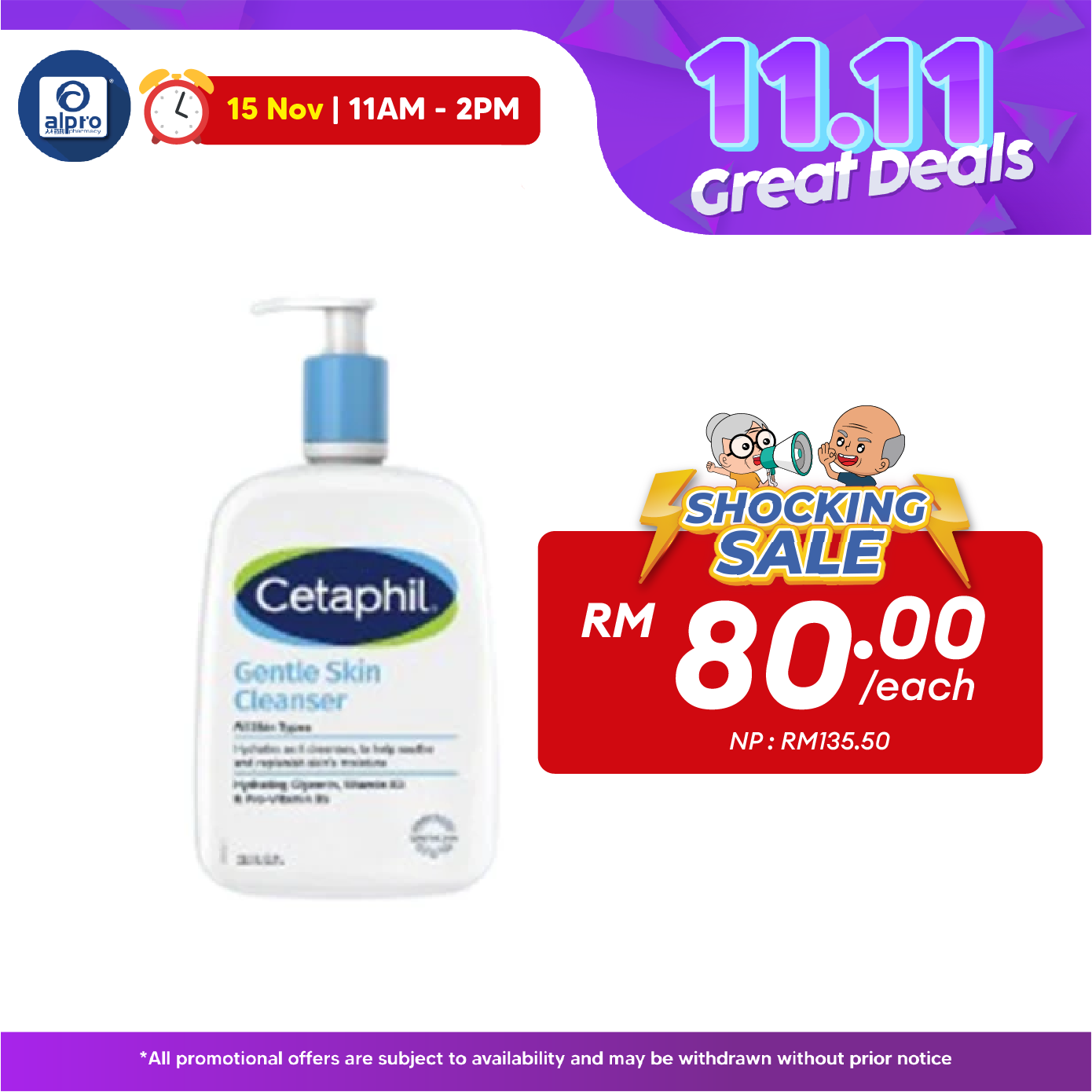 Cetaphil Gentle Skin Cleanser 1L | For Dry and Sensitive Skin Cetaphil