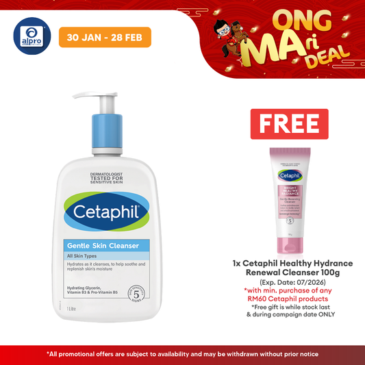Cetaphil Gentle Skin Cleanser 1L | For Dry and Sensitive Skin Cetaphil