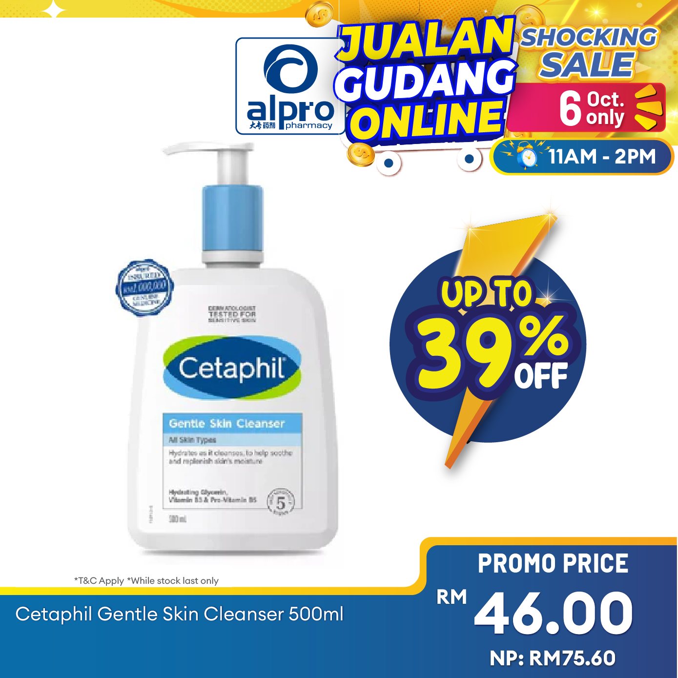 Cetaphil Gentle Skin Cleanser 500ml | Effectively Cleanses Skin Cetaphil