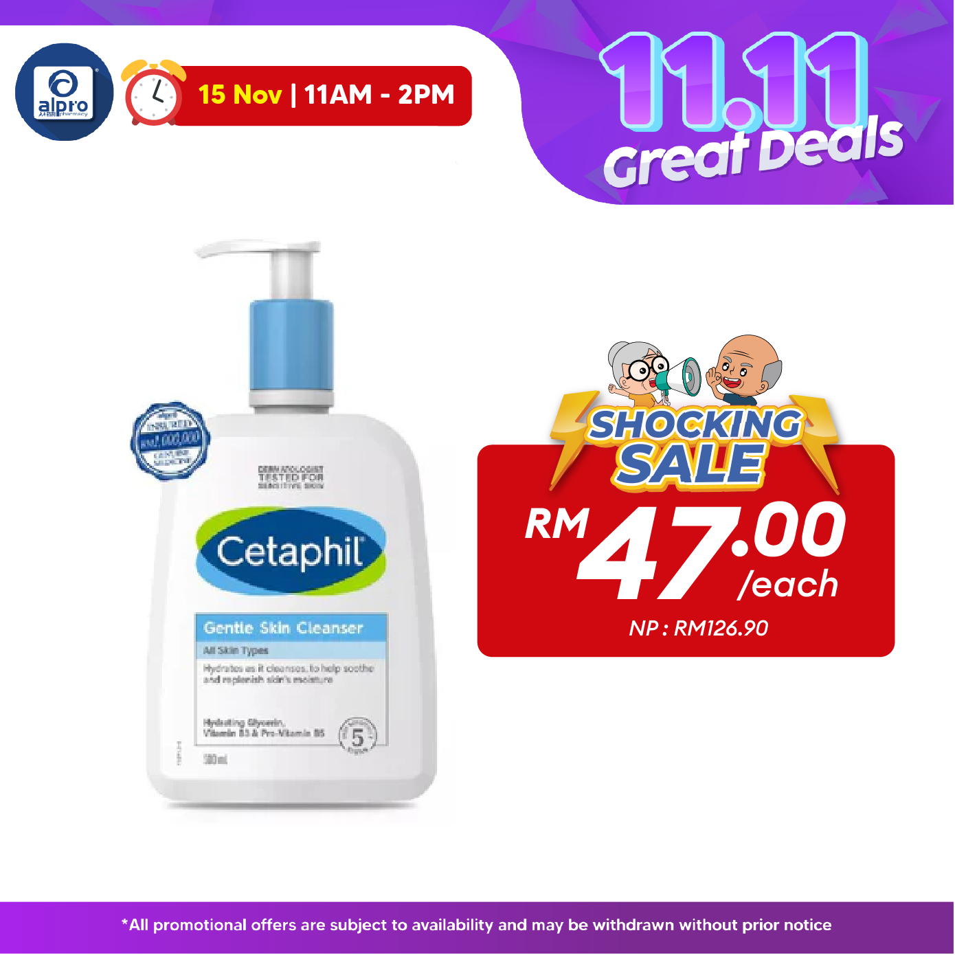 Cetaphil Gentle Skin Cleanser 500ml | Effectively Cleanses Skin Cetaphil