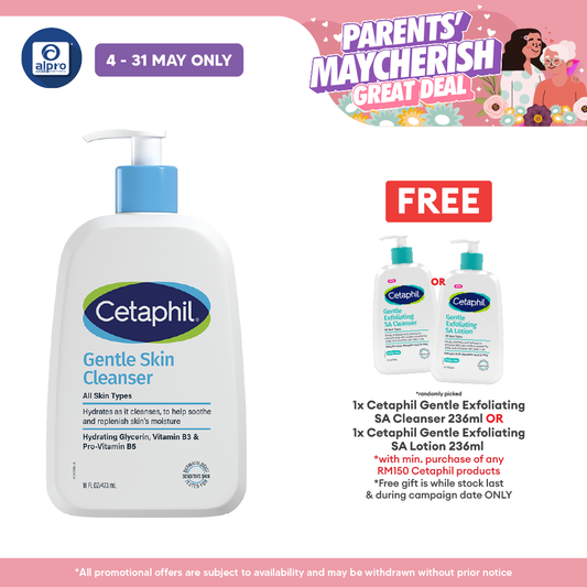 Cetaphil Gentle Skin Cleanser 473ml | Effectively Cleanses Skin Cetaphil