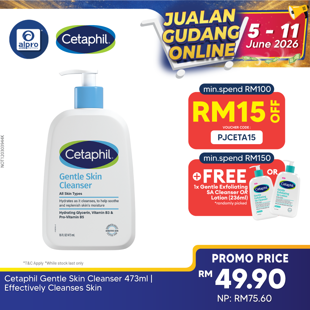 Cetaphil Gentle Skin Cleanser 473ml | Effectively Cleanses Skin Cetaphil