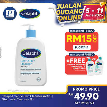 Cetaphil Gentle Skin Cleanser 473ml | Effectively Cleanses Skin Cetaphil