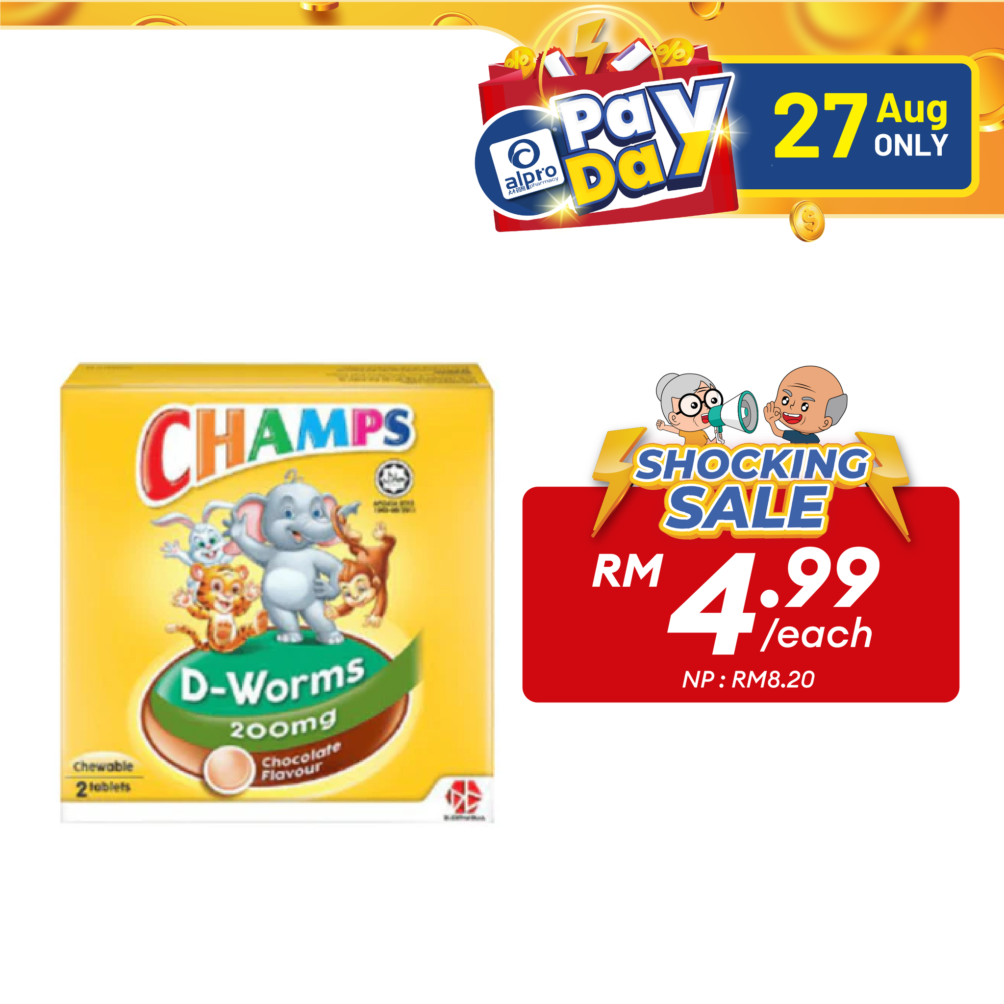 Champs D-Worms Choco 2s | Deworm Alpro Pharmacy